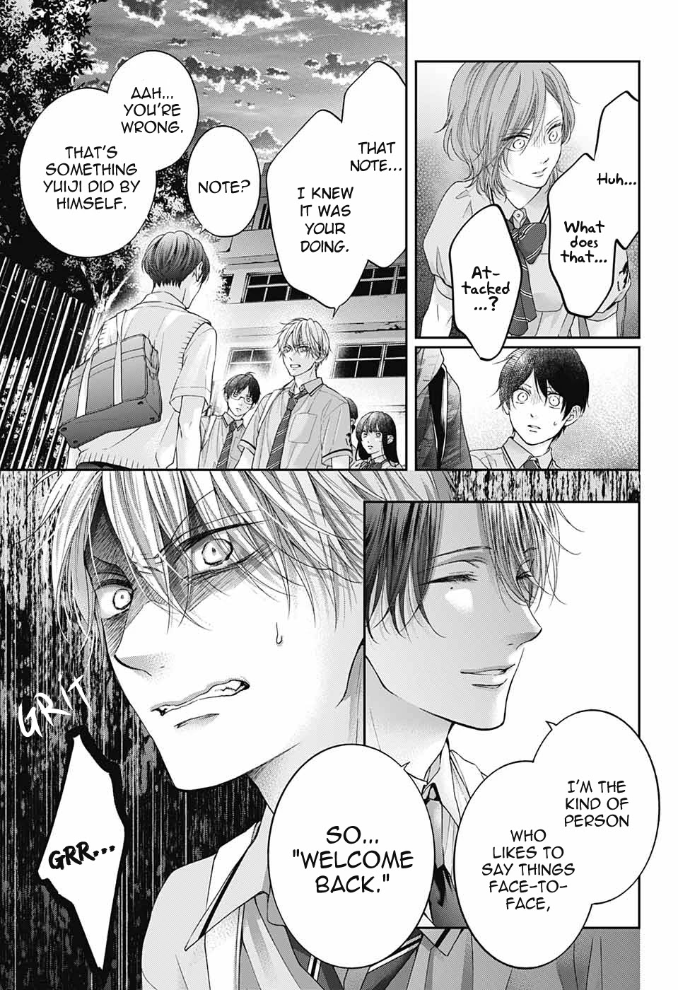 Kono Oto Tomare!, Chapter 102 image 05